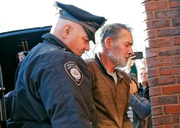Trial Date Set for 2022 Hingham Apple Store Crash Case